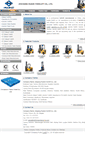 Mobile Screenshot of forklift-manufacturers.com
